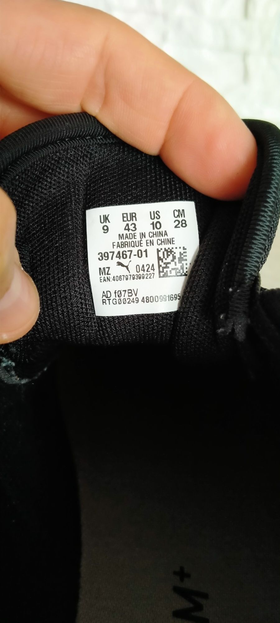 Buty Puma sneakersy męskie rozm. 43