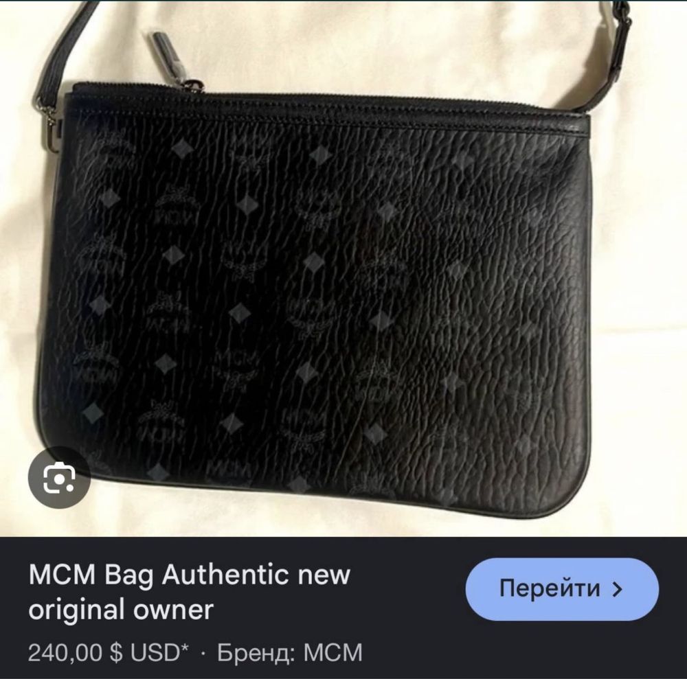 Брендовая сумка клатч оригинал