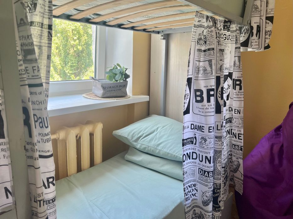 Дешево і комфортно! Хостел без залогу метро Дружби народів!