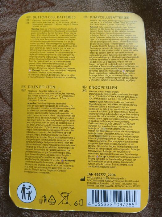 Гелеві батарейки  Tronic LR44