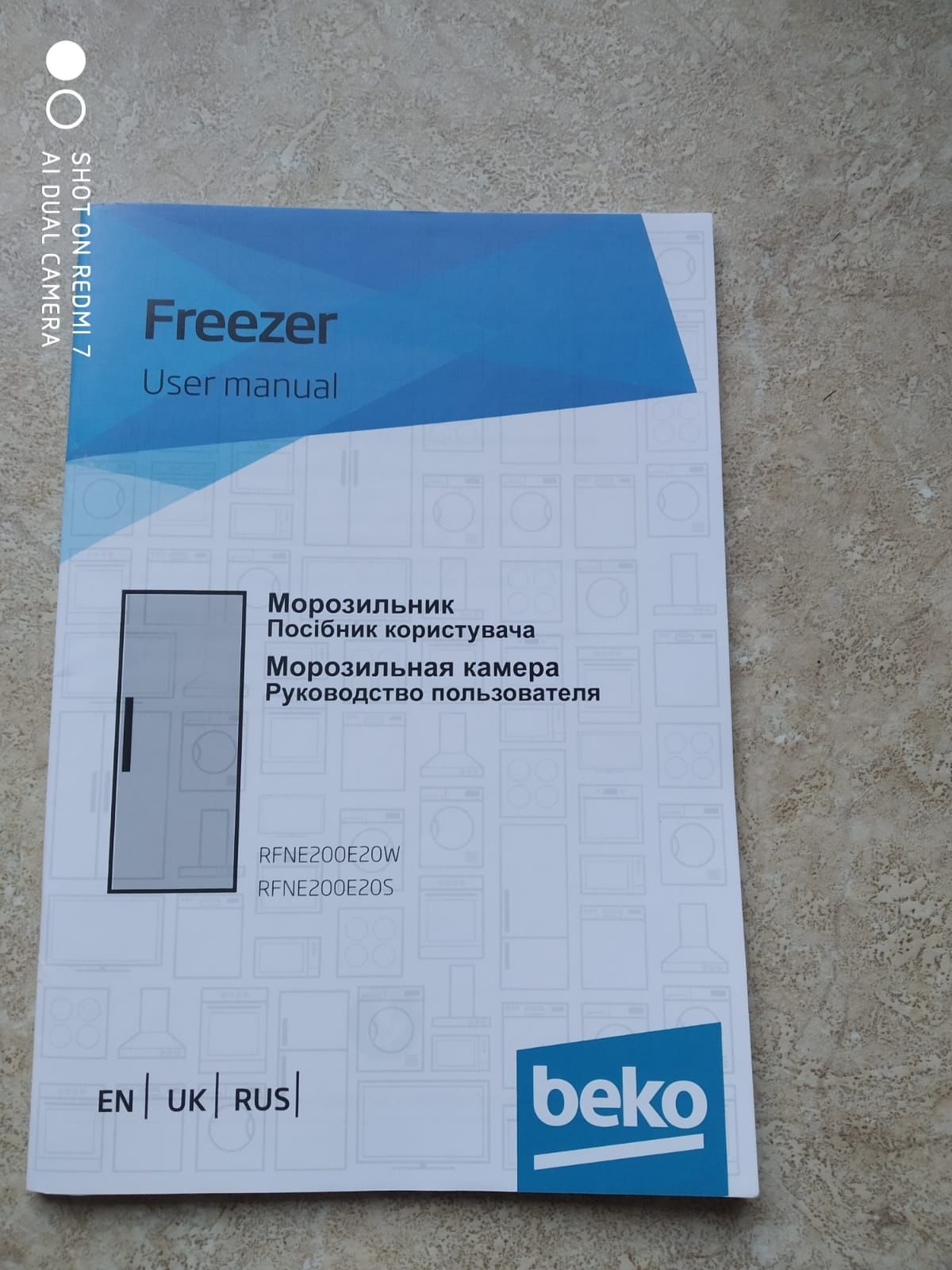 Морозильна камера Beko RFNM200E20S