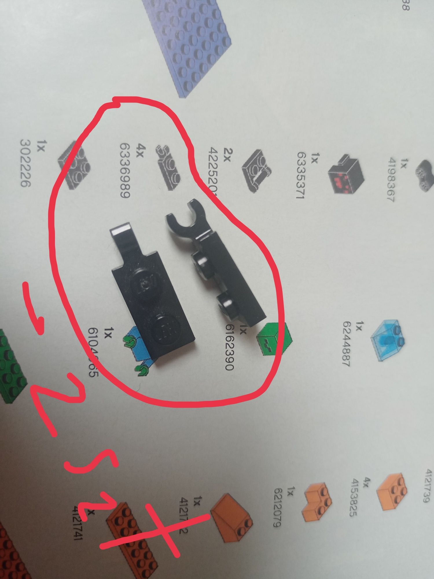 LEGO Minecraft 21166