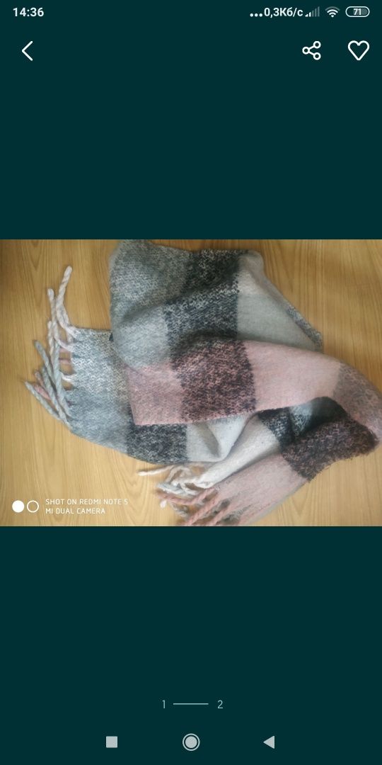 Продається шарф зимовий у гарному стані