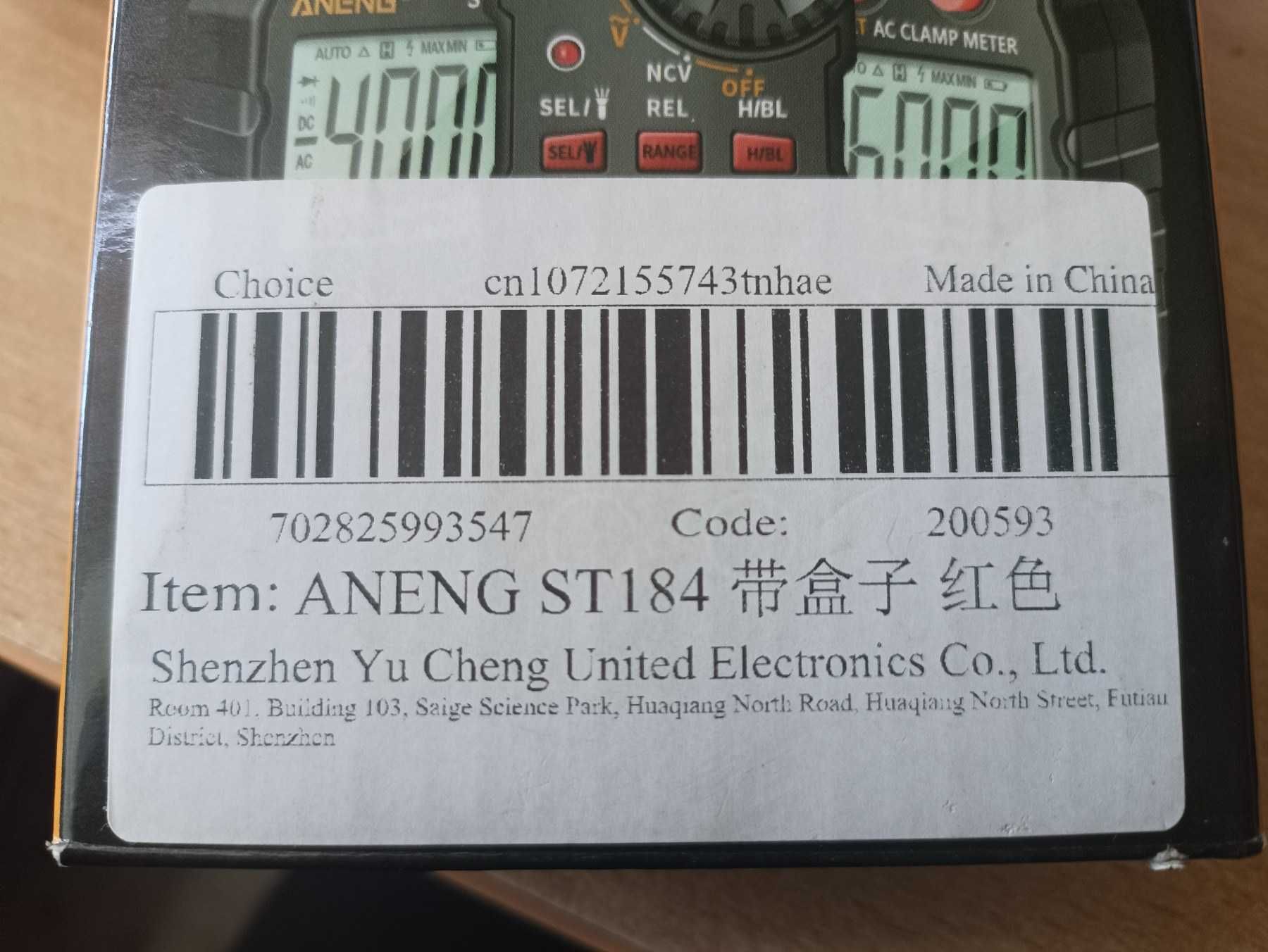 Мультиметр - токовые клещи, автоматический. Aneng ST184.