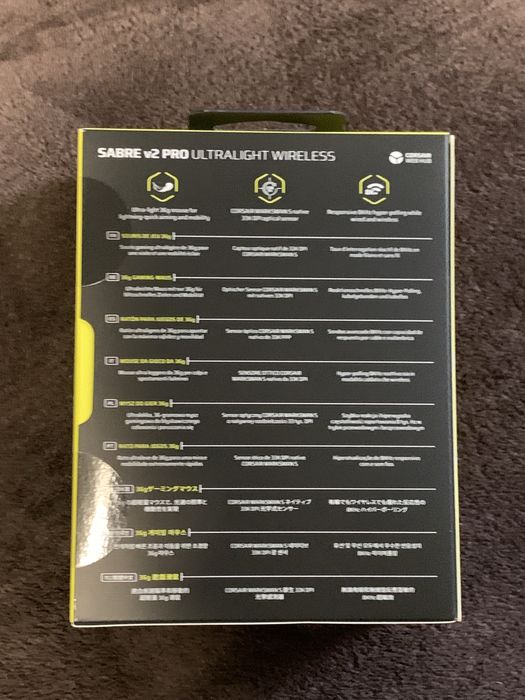 (Selado) Mouse 36g | Corsair Sabre V2 Pro