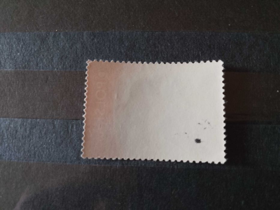 Znaczek pocztowy Jacek i Agatka