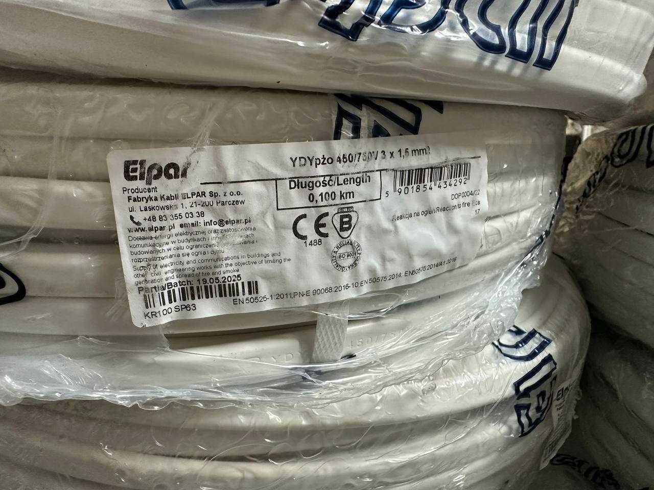 Кабель Elpar Польша, ЗЗЦМ, Інтерелектро, Horozкабель, Hager, Schneider
