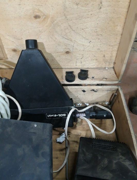 Прибор димомір ина-109