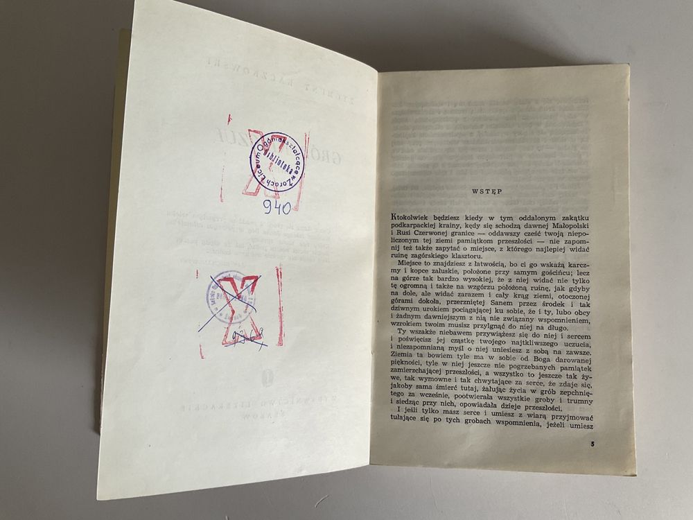 Grób Nieczui- Z.Kaczkowski- rok wydania 1964 (18)