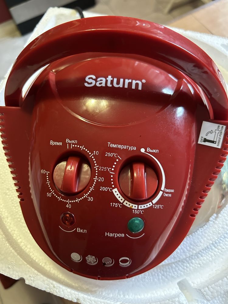 Аерогриль Saturn