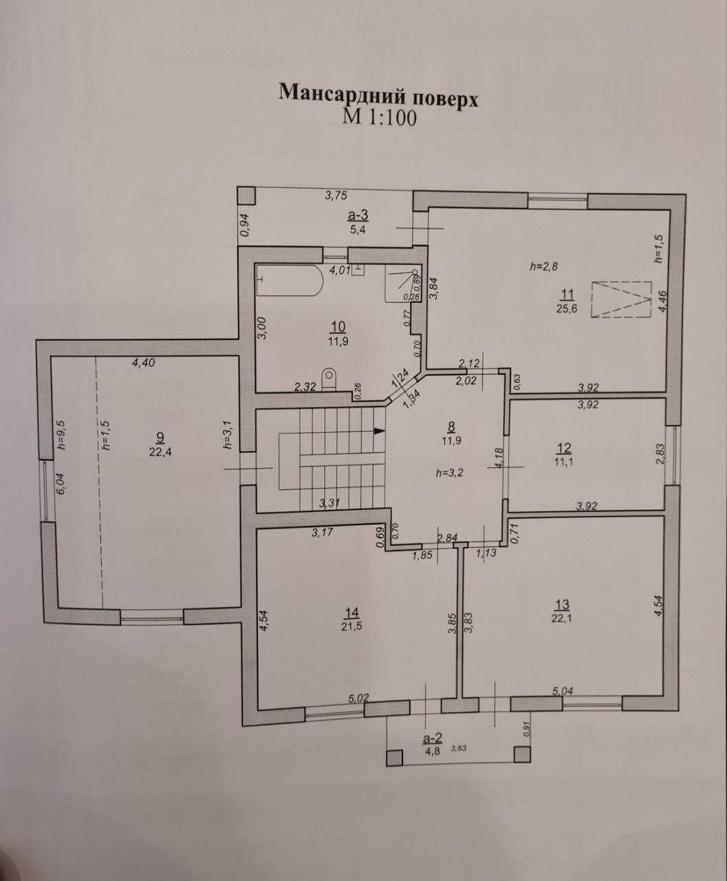 Продається особняк на 6 сот.   Білогорща, Львів, Залізничний р-н.