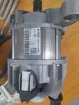 Silnik do pralki Beko WMB 51242