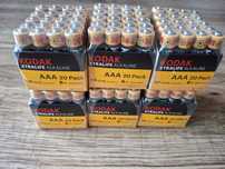 Baterie alkaliczne AAA Kodak (120 sztuk)