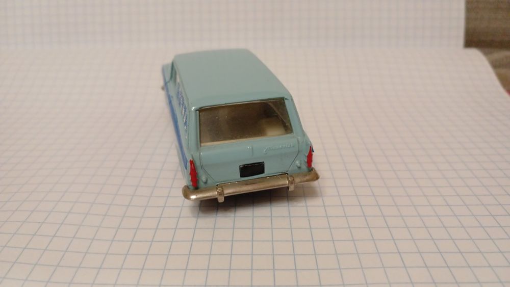 Продам Москвич 1:43