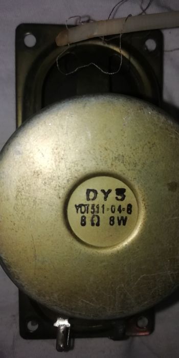 Продам динамики 5шт