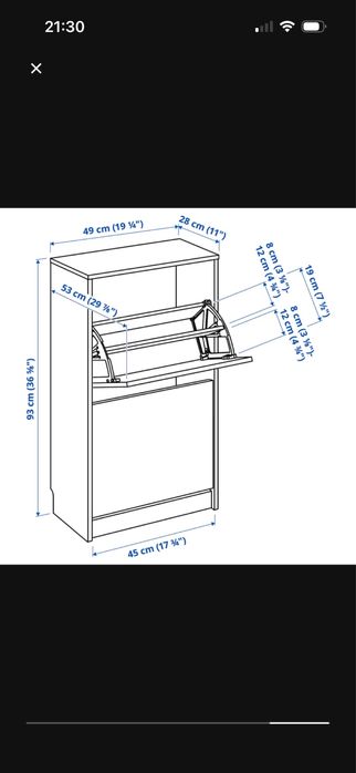 Szafka na buty IKEA BISSA