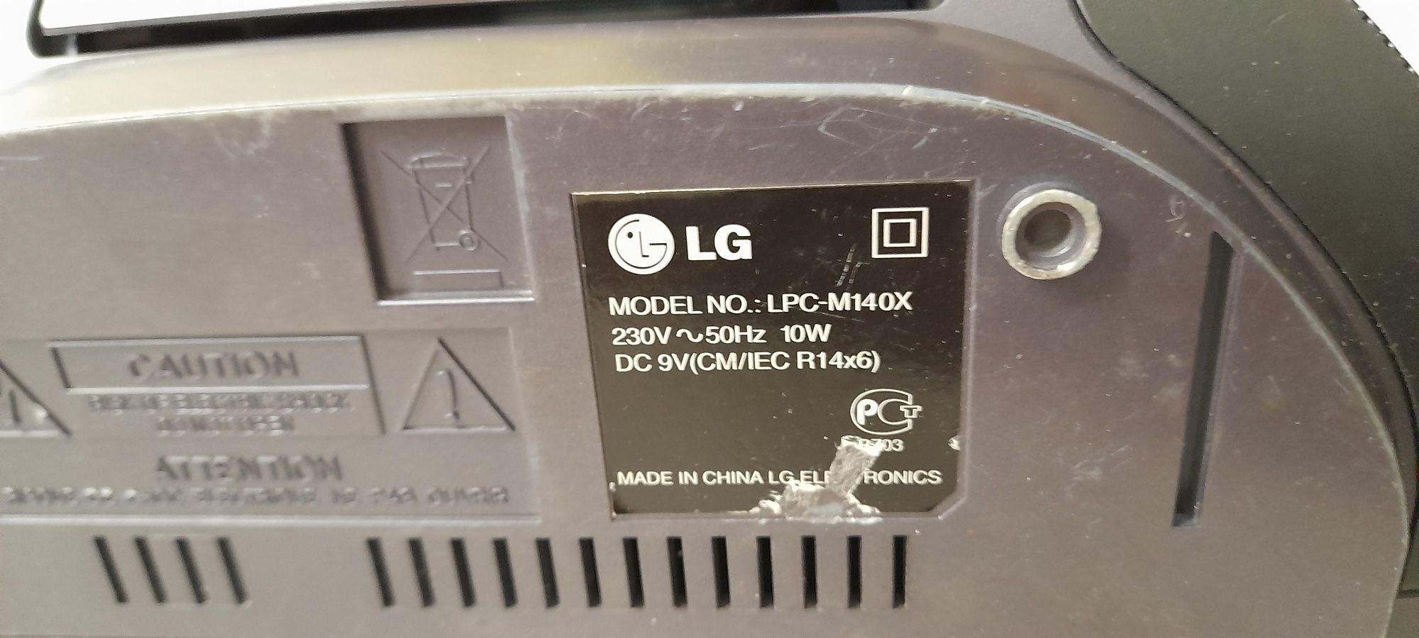 Магнитофон. Магнитола LG LPC-M 140 X.