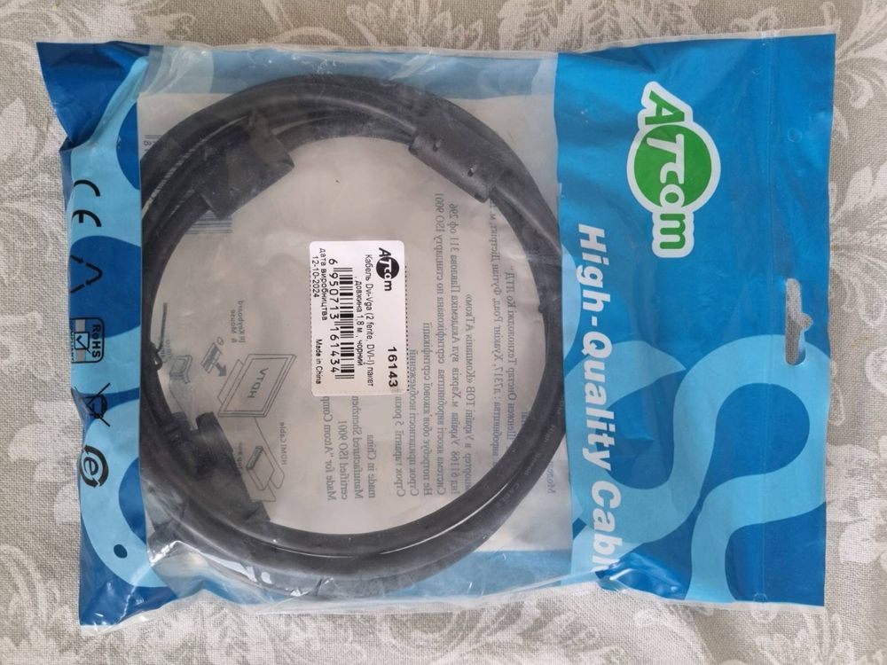 Кабель Atcom VGA — DVI, (M/M), HD15M/DVI-I, 1.8 м, Black (16143)