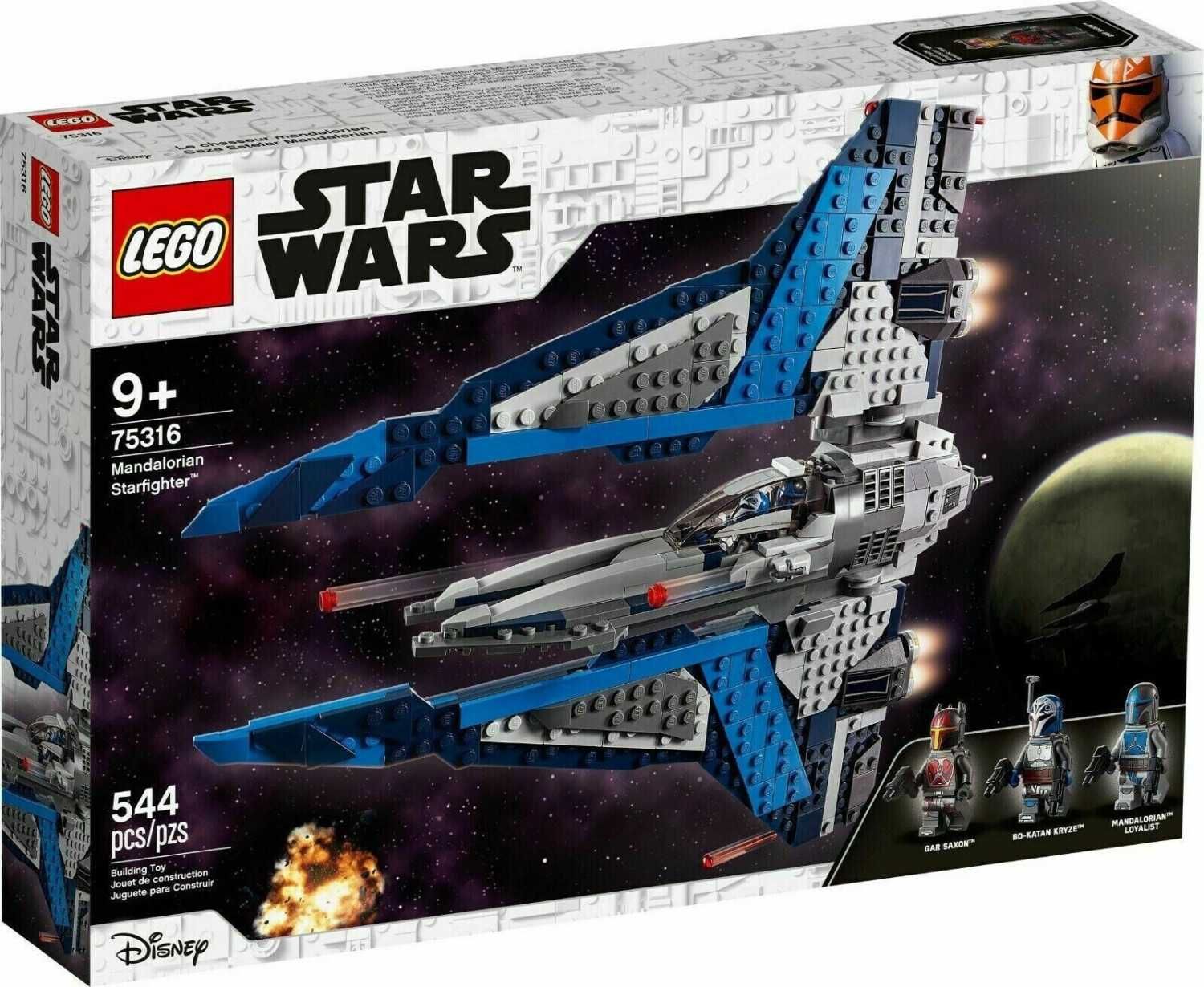 Конструктор LEGO Star Wars 75310/75311/75312/75314/75315/75316/75319