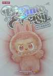 Labubu nowa oryginalna maskotka z Pop Mart pluszak w Blind Box