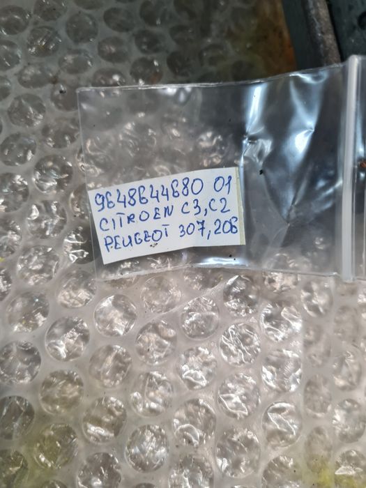 Стартер Citroen C2 C3 Peugeot 206 307 Код 964864468001