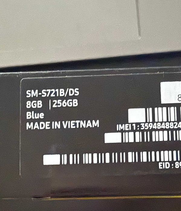 smartfon Samsung Galaxy S24 FE 256GB plus selfie stick NOWY