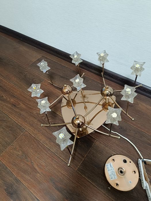 Люстра светодиодная