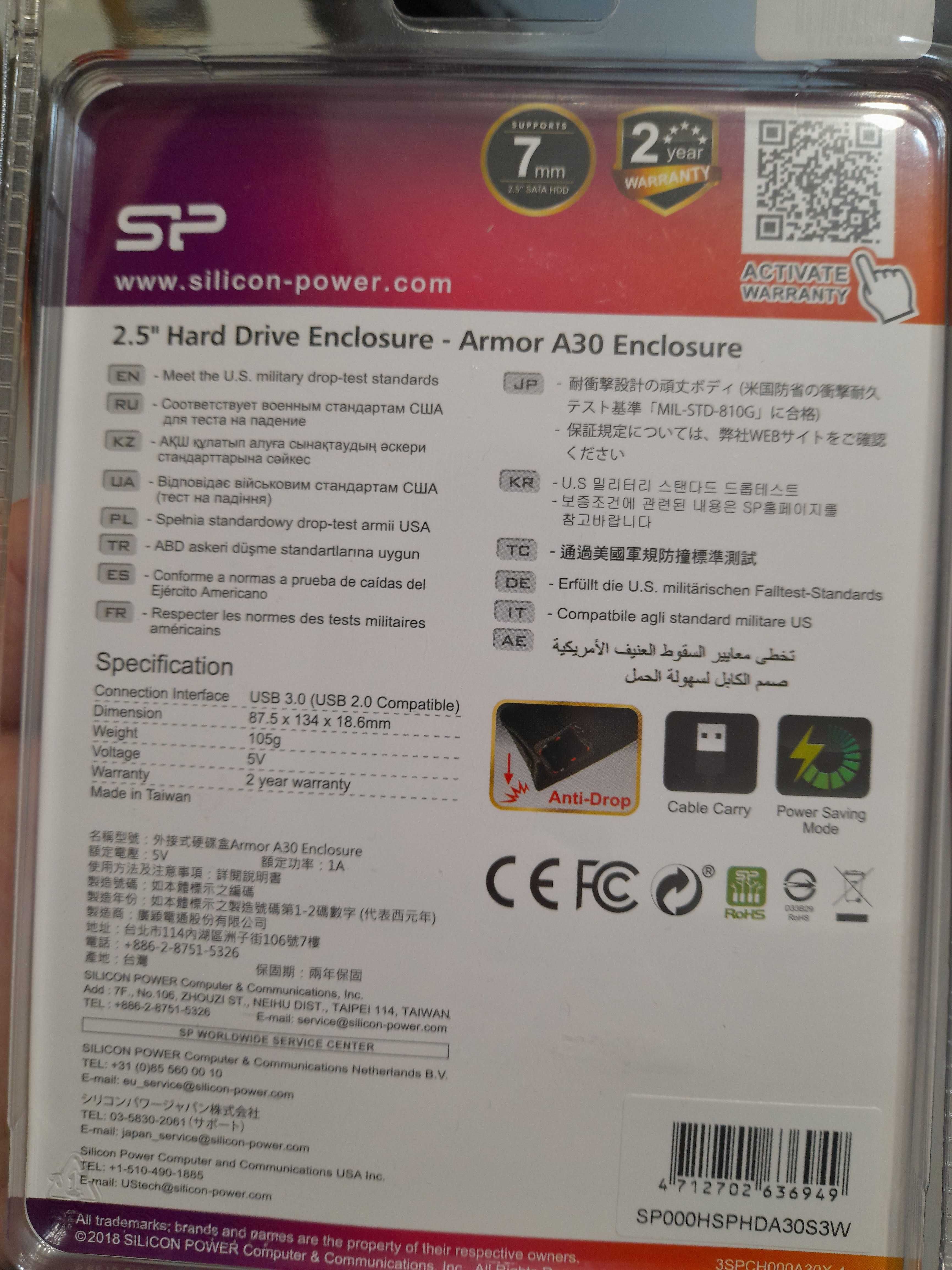 Карман зовнішній Silicon Power Armor A30 2.5" USB 3.0 black/orange