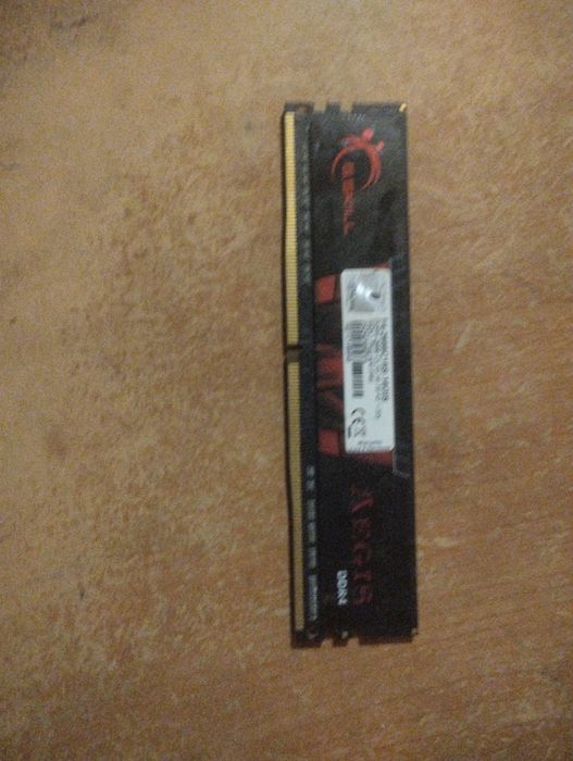 Оперативная память