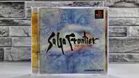Playstation Saga Frontier pełny box