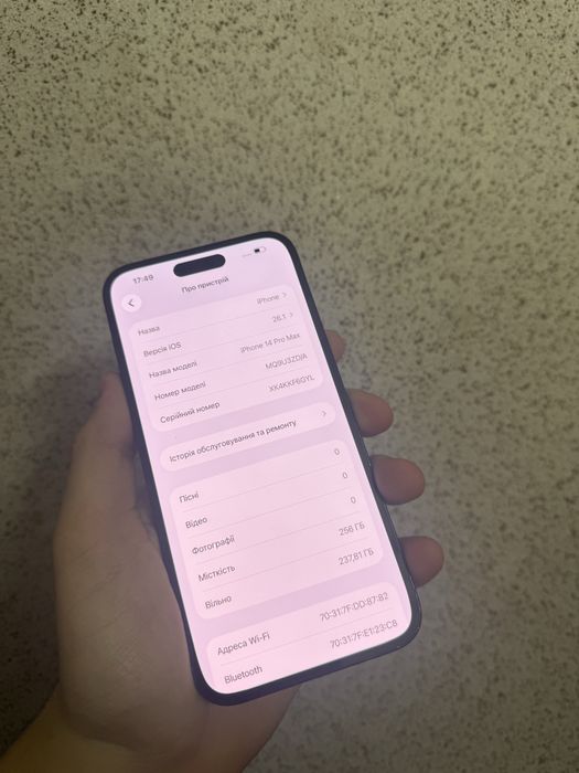 Iphone 14 pro max 256 Space Black Neverlock | Айфон 14 про макс 256