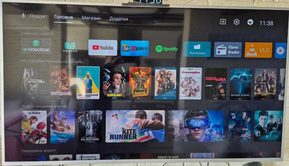 Телевізор Philips 70 pus 8545/12