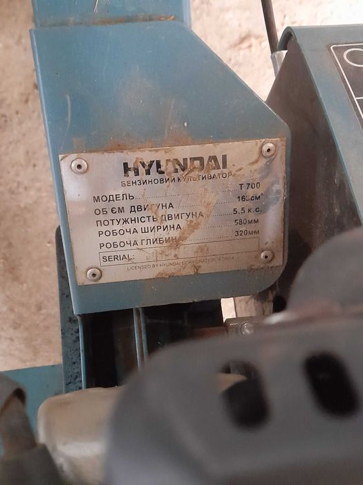 Продам  мотокультиватор