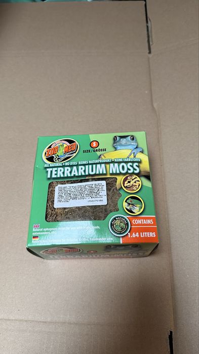 Mech Terrarium Moss Zoo Med 1,64 L – nowy (mam 2 szt.)