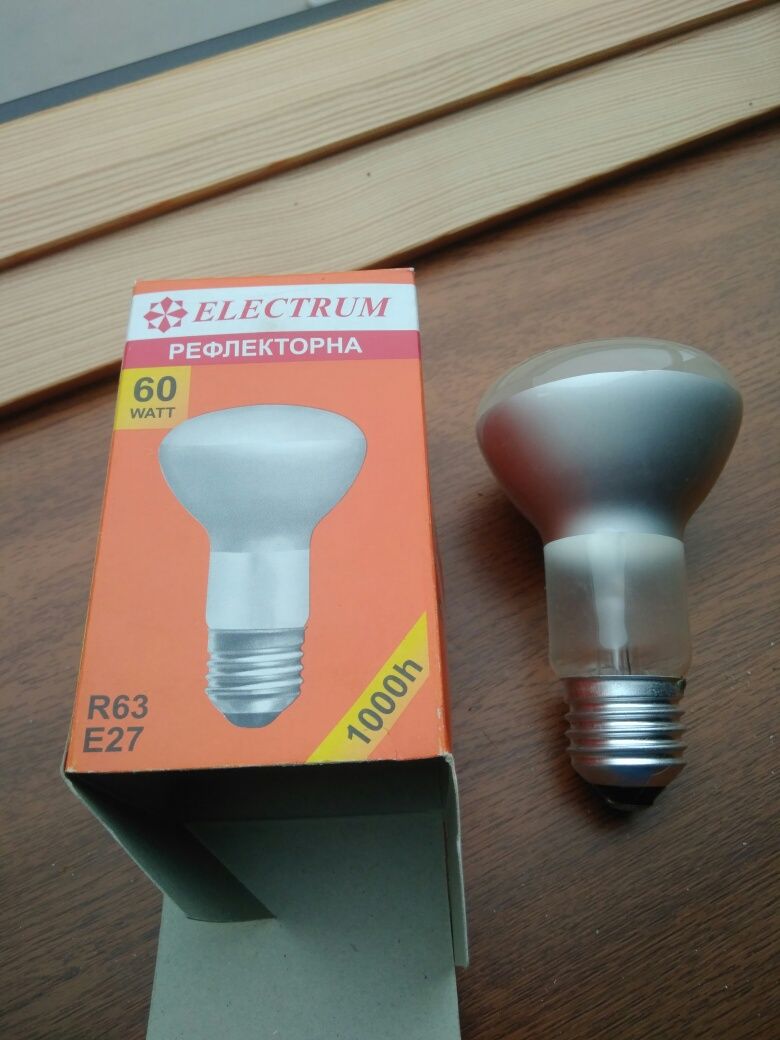Лампа 250W E40(60w E27) Electrum DH-250E