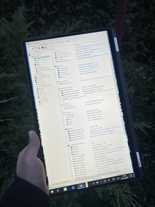 Dell Latitude 7400 2-in-1 i7-8665U SSD 256 ГБ IPS 14” Full HD