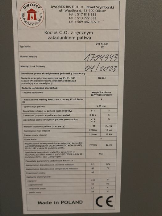 Kocioł  Zasypowy ZN Dworek 12 kw