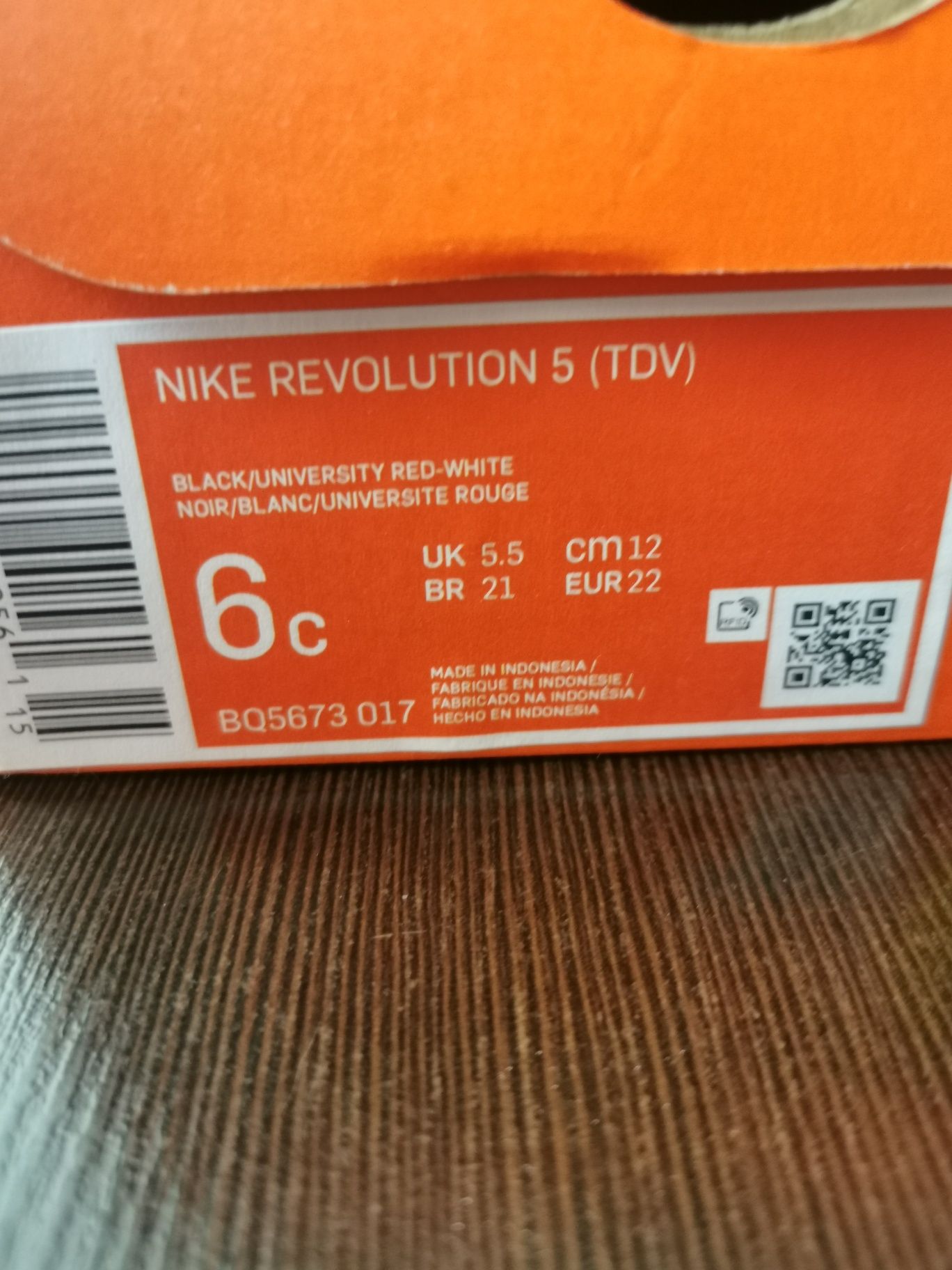 Nike Revolution 5