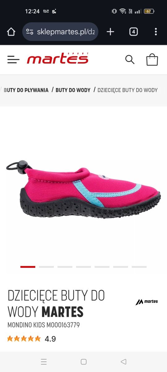 Buty do pływania dziecko nr 27