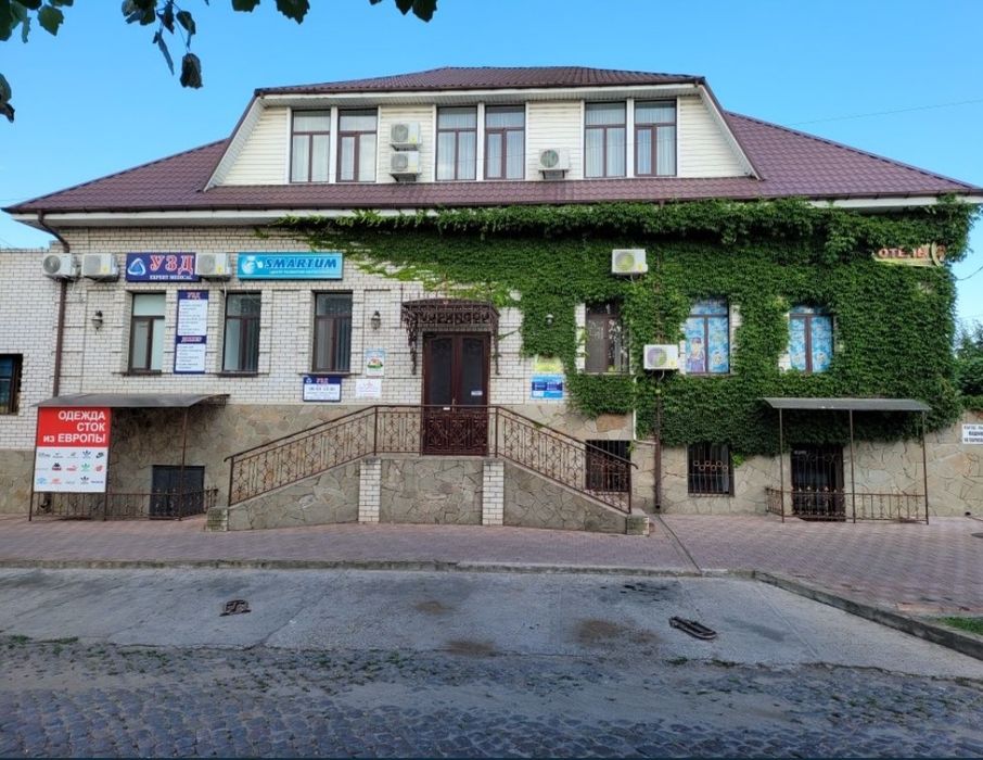 Офис. Центр города. 350 $