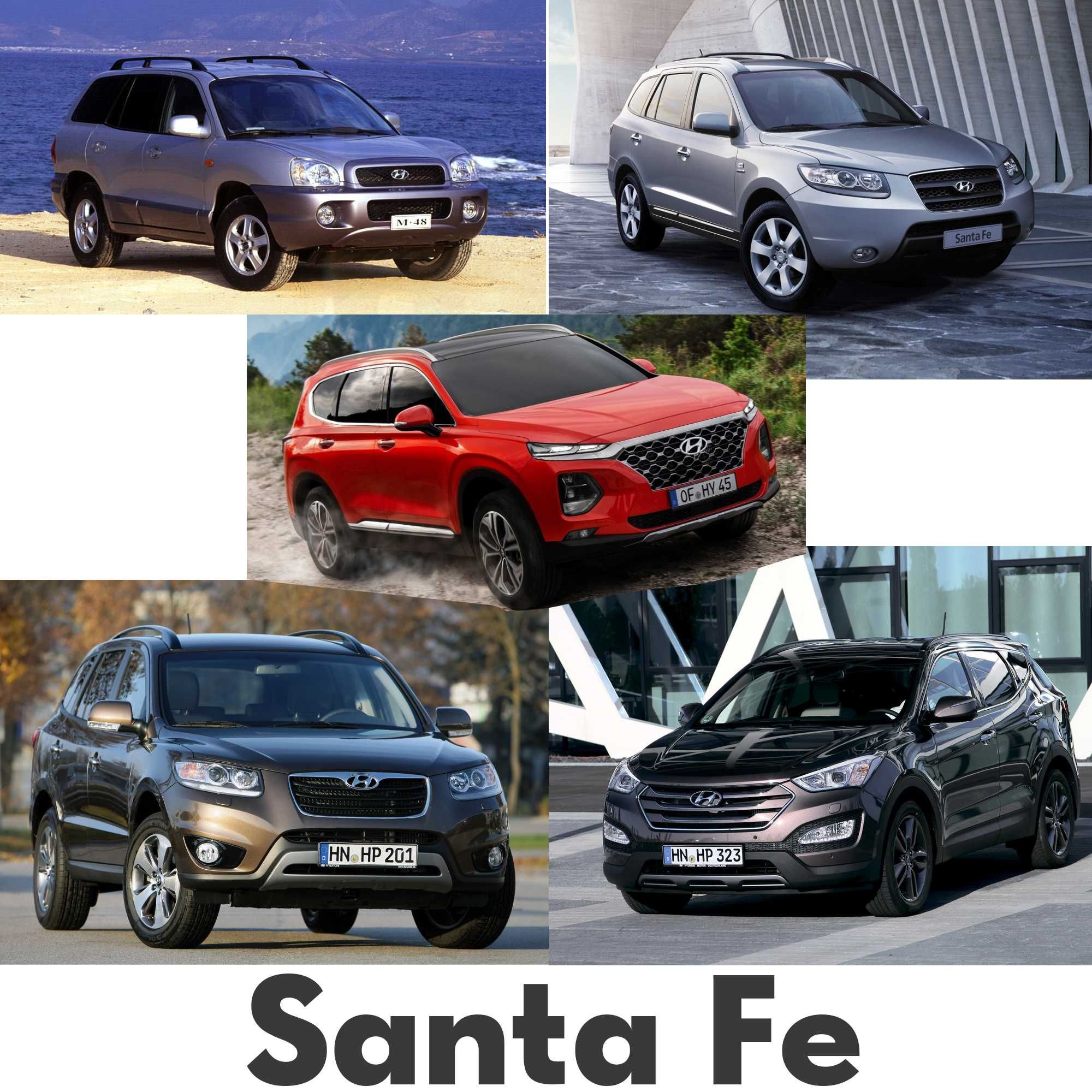 Разборка Hyundai Запчасти Tucson, Santa Fe, Elantra, Sonata, i30 та iн