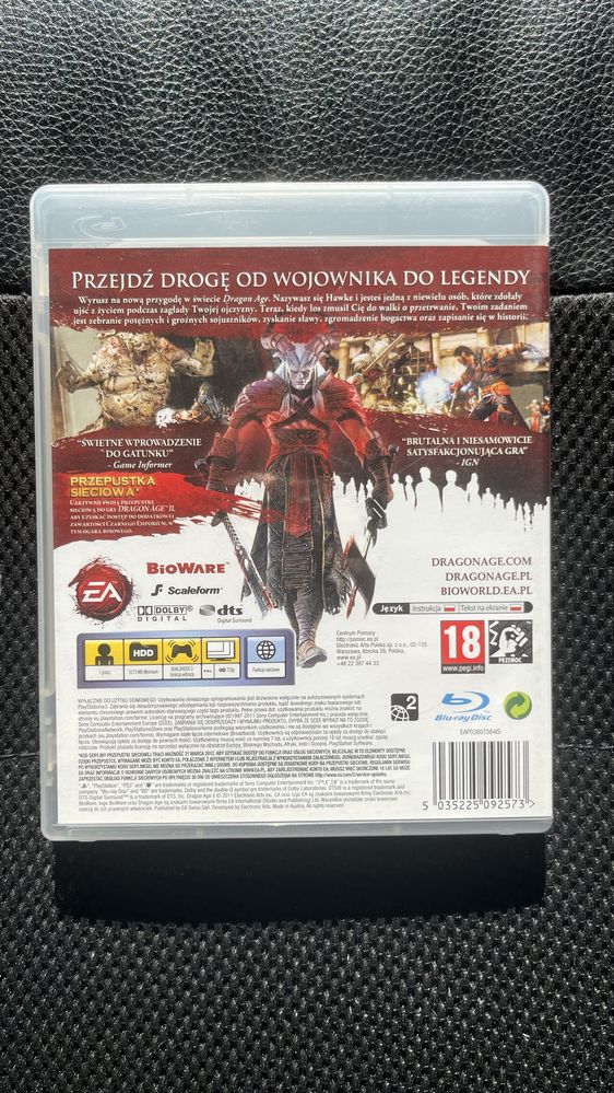 Dragon Age: Początek, Dragon Age 2, PS3