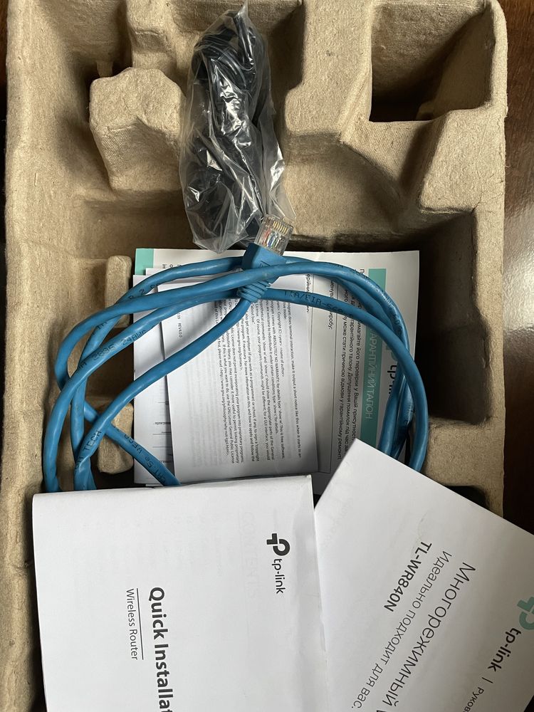 Роутер  TP- link