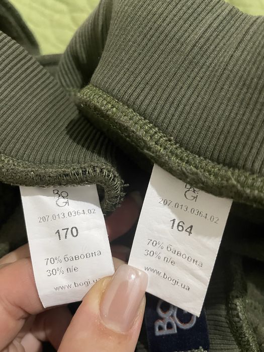 Спортивний костюм утеплений на хлопця бренд ВоGi 164-170