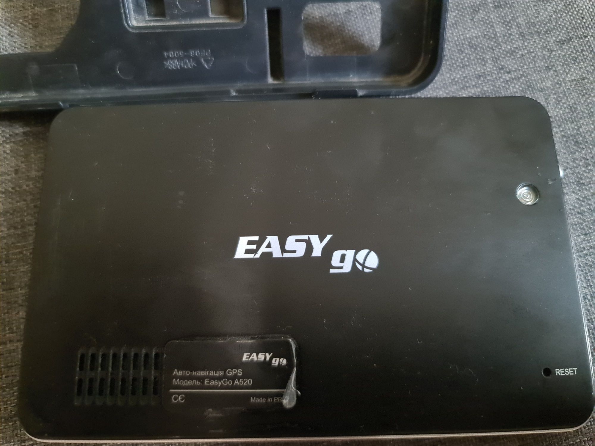 Навигатор GPS Easy Go A520