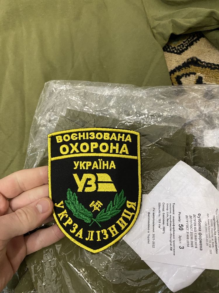 Мілітарі футболки (футболки для військових)