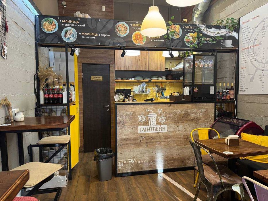 Продам робочий бізнес кавярню