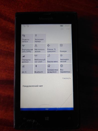 Смартфон Microsoft Lumia 532 ds