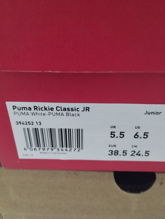 Buty adidasy Puma białe 38.5 (24,5cm)