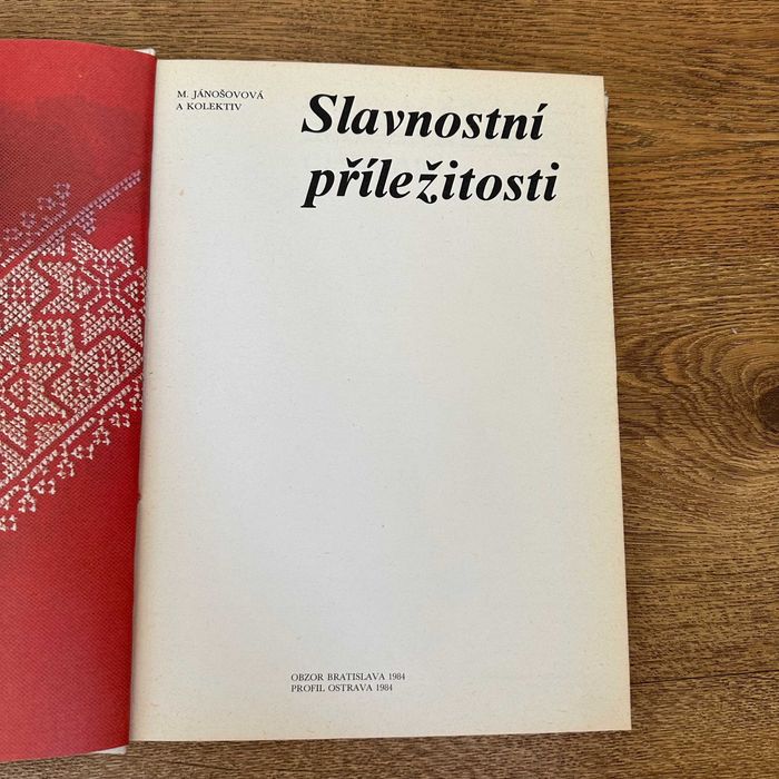 Книга вишивка, творчість, кухня